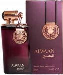 парфюм Al Attaar Alwaan Purple