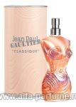 парфюм Jean Paul Gaultier Classique Belle En Corset