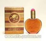 парфюм Revlon Xia Xiang