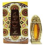 Afnan Perfumes Fakhr Al Jammal