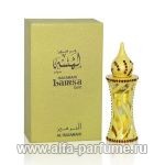 Al Haramain Lamsa Gold