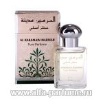 парфюм Al Haramain Madinah