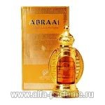 Afnan Perfumes Abraaj