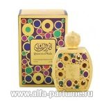 Afnan Perfumes Qatar Al Nada