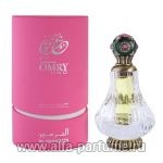 парфюм Al Haramain Omry Uno