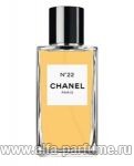 парфюм Chanel №22