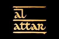 духи и парфюмы Al Attaar