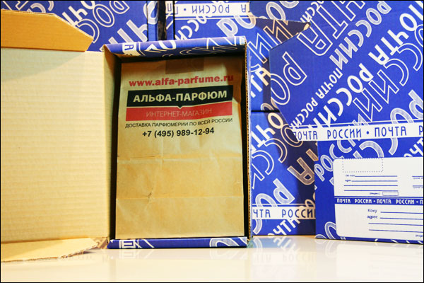 картонная коробка почты России