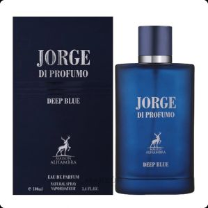 Alhambra Jorge Di Profumo Deep Blue