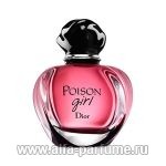 парфюм Christian Dior Poison Girl